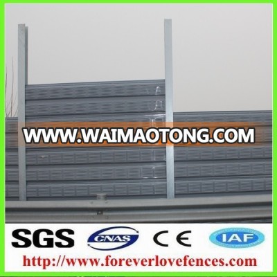 Highway used metal sound proof noise barrier